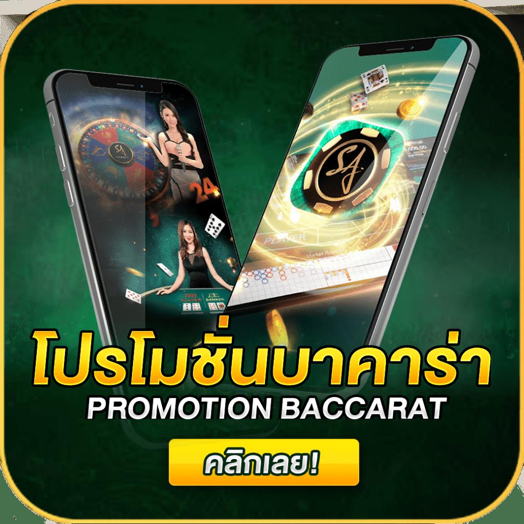 win3333 เว็บตรง สล็อต ฝากถอนออโต้ ไม่ผ่านเอเย่นต์ 2026