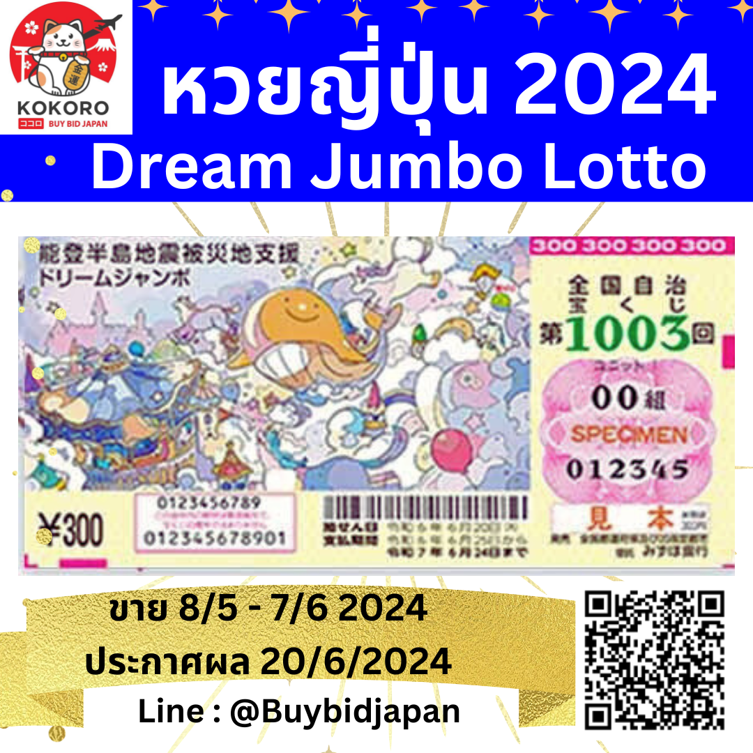 wingame99 เว็บตรง สล็อต ฝากถอนออโต้ ไม่ผ่านเอเย่นต์ 2026