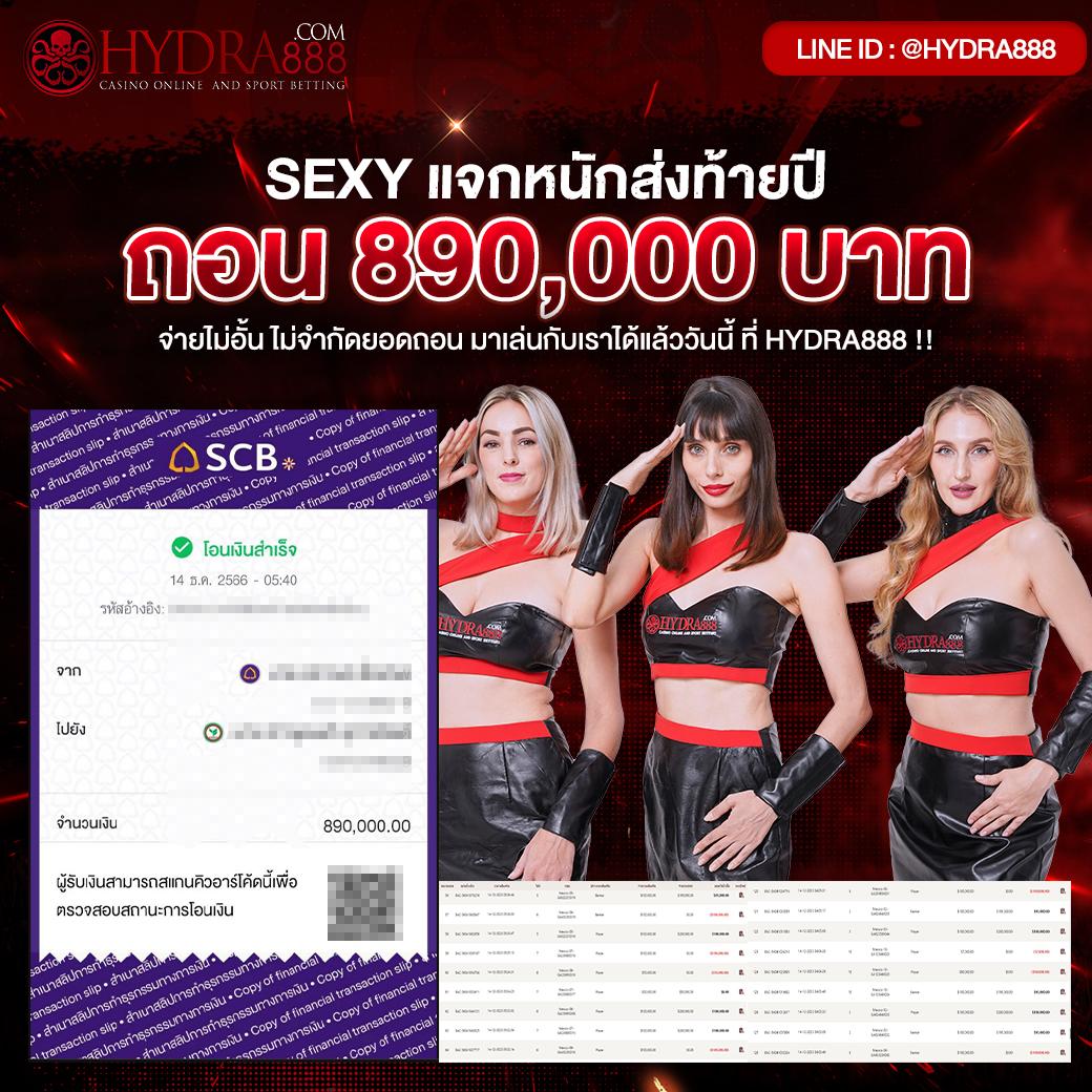 wings789 เว็บตรง สล็อต ฝากถอนออโต้ ไม่ผ่านเอเย่นต์ 2026