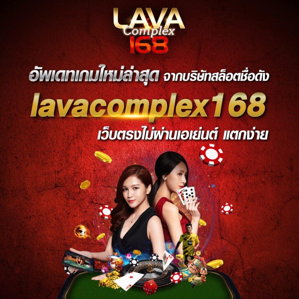 wink123 เว็บตรง สล็อต ฝากถอนออโต้ ไม่ผ่านเอเย่นต์ 2026