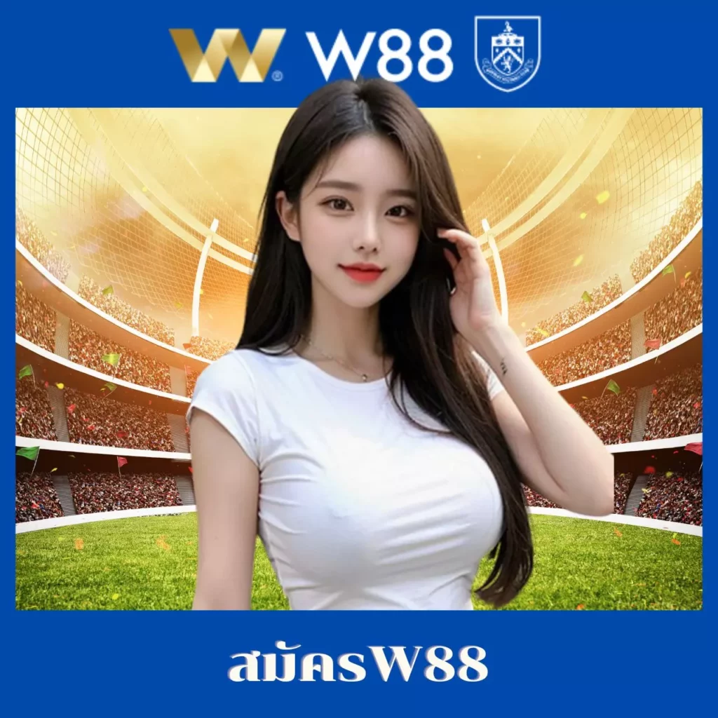 wink1688plus เว็บตรง สล็อต ฝากถอนออโต้ ไม่ผ่านเอเย่นต์ 2026