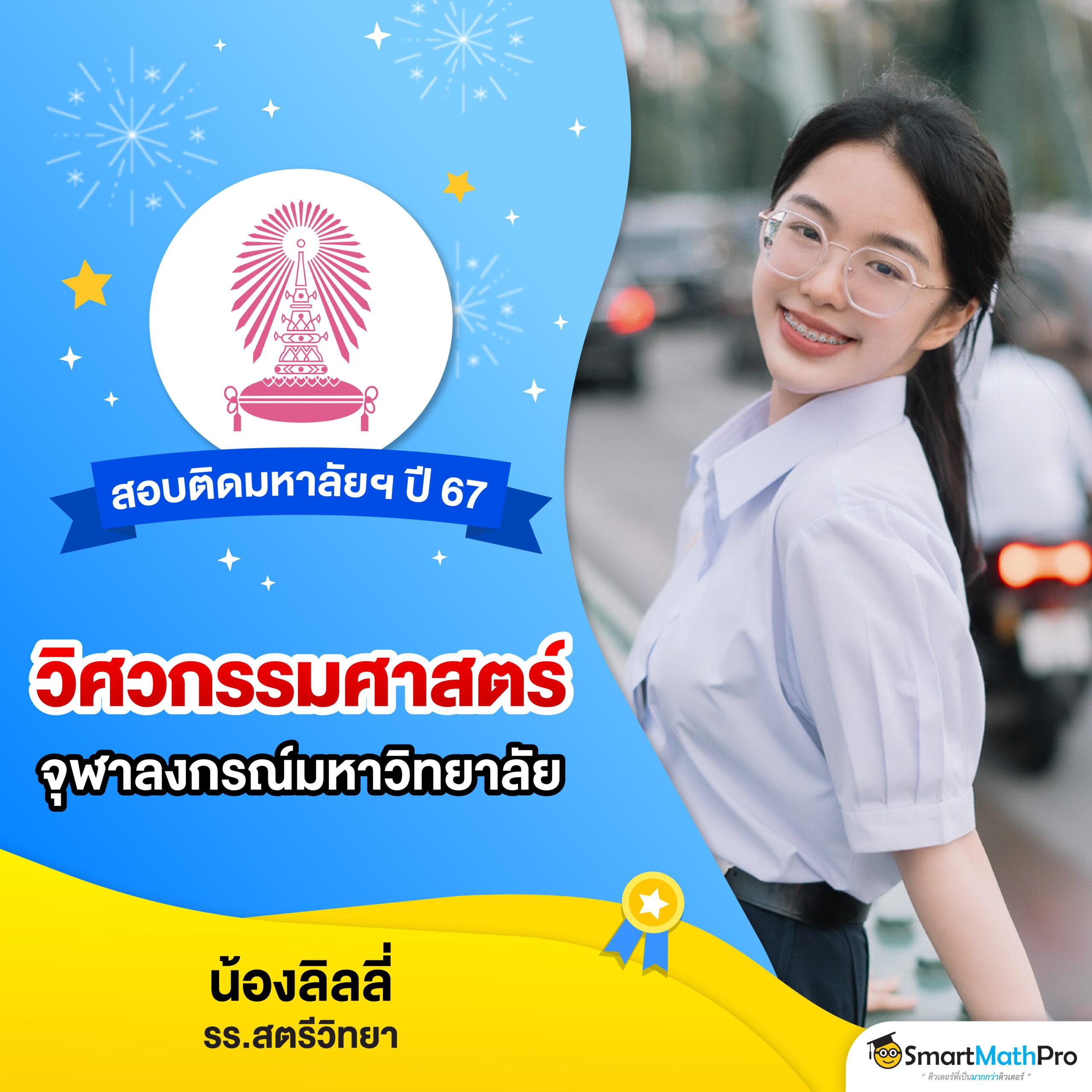 winner55 เว็บตรง สล็อต ฝากถอนออโต้ ไม่ผ่านเอเย่นต์ 2026