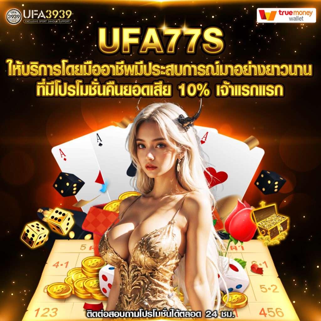wm365 เว็บตรง สล็อต ฝากถอนออโต้ ไม่ผ่านเอเย่นต์ 2026