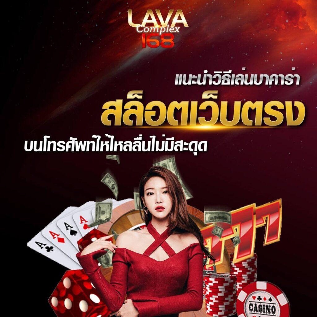 wm55 เว็บตรง สล็อต ฝากถอนออโต้ ไม่ผ่านเอเย่นต์ 2026