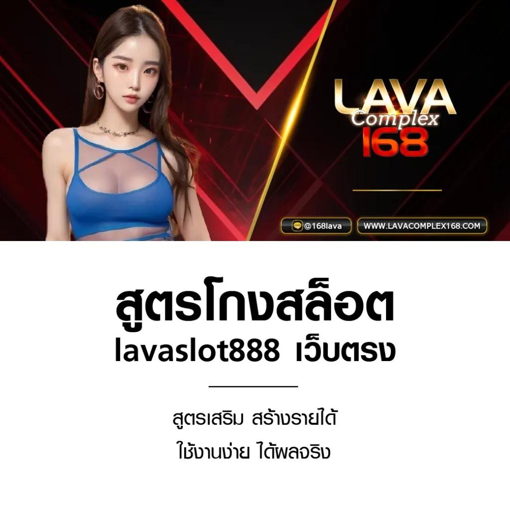 wm789 เว็บตรง สล็อต ฝากถอนออโต้ ไม่ผ่านเอเย่นต์ 2026