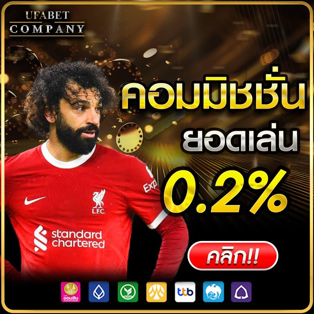 wm casino เว็บตรง สล็อต ฝากถอนออโต้ ไม่ผ่านเอเย่นต์ 2026