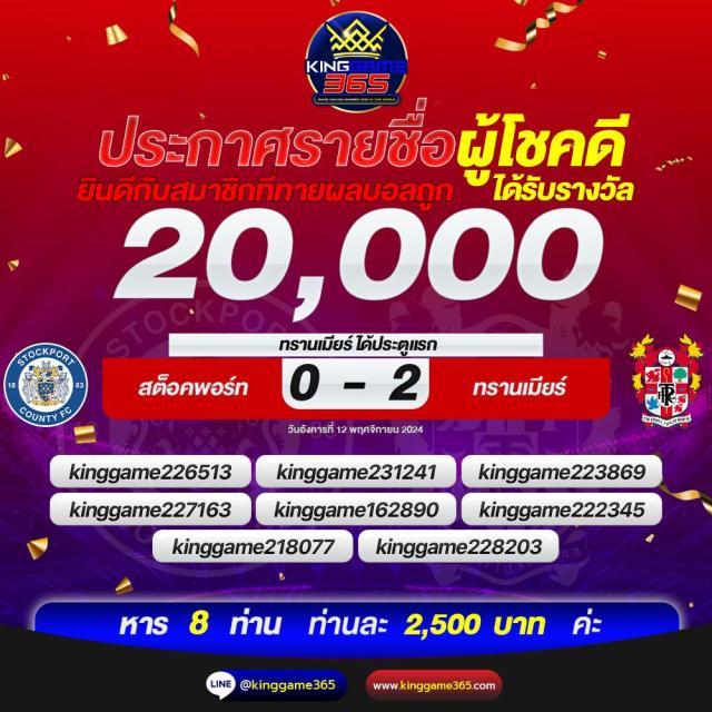 wow99 เว็บตรง สล็อต ฝากถอนออโต้ ไม่ผ่านเอเย่นต์ 2026