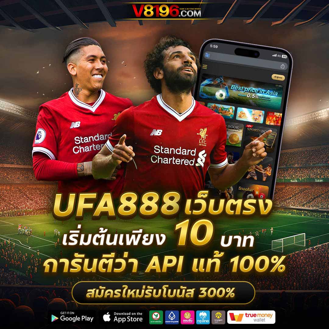 wowgame678 เว็บตรง สล็อต ฝากถอนออโต้ ไม่ผ่านเอเย่นต์ 2026