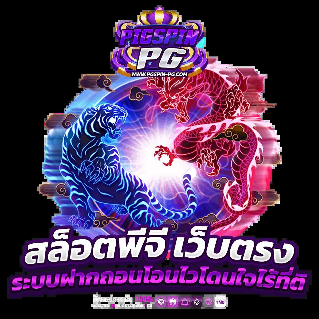 xobet98 เว็บตรงสล็อต ฝากถอนออโต้ ไม่ผ่านเอเย่นต์ 2026