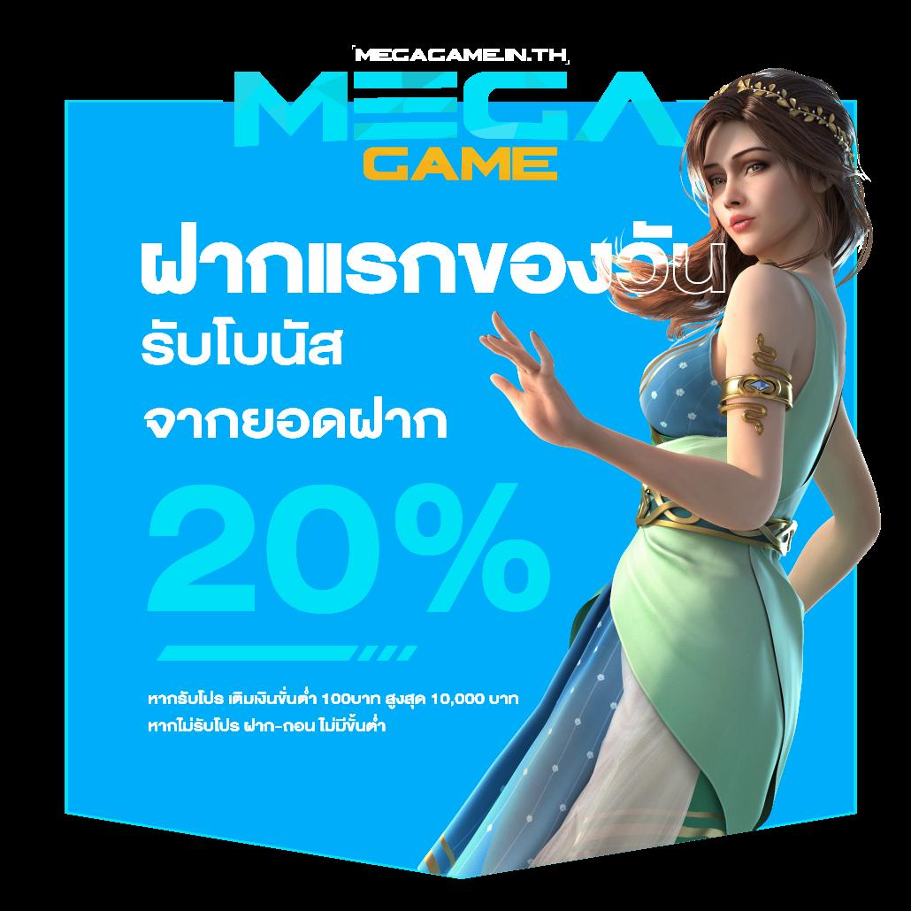 xoslotz สล็อต เว็บตรง ฝากถอนออโต้ ไม่ผ่านเอเย่นต์ 2026