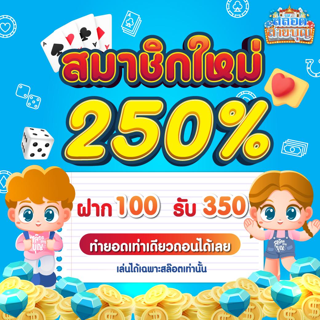 y2k168 เว็บตรง สล็อต ฝากถอนออโต้ ไม่ผ่านเอเย่นต์ 2026