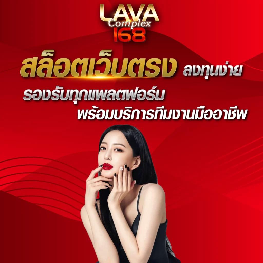 z16 com เว็บตรง สล็อต ฝากถอนออโต้ ไม่ผ่านเอเย่นต์ 2026