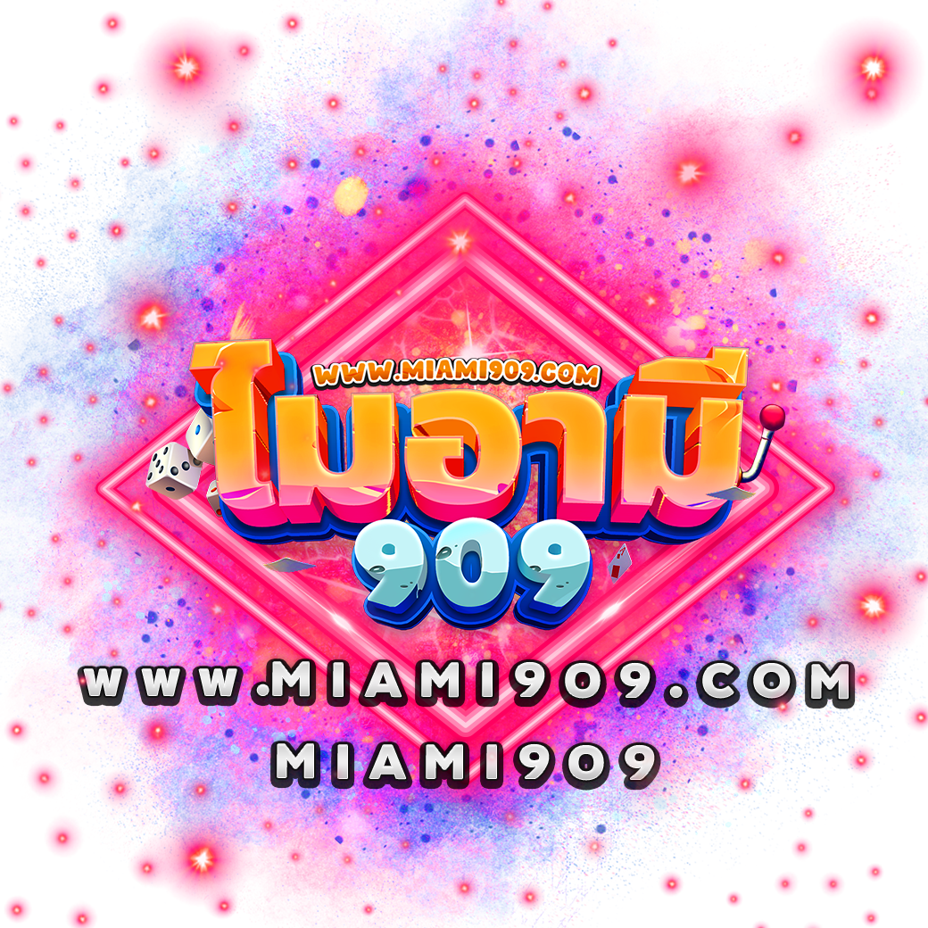 z16 vip เว็บตรง สล็อต ฝากถอนออโต้ ไม่ผ่านเอเย่นต์ 2026