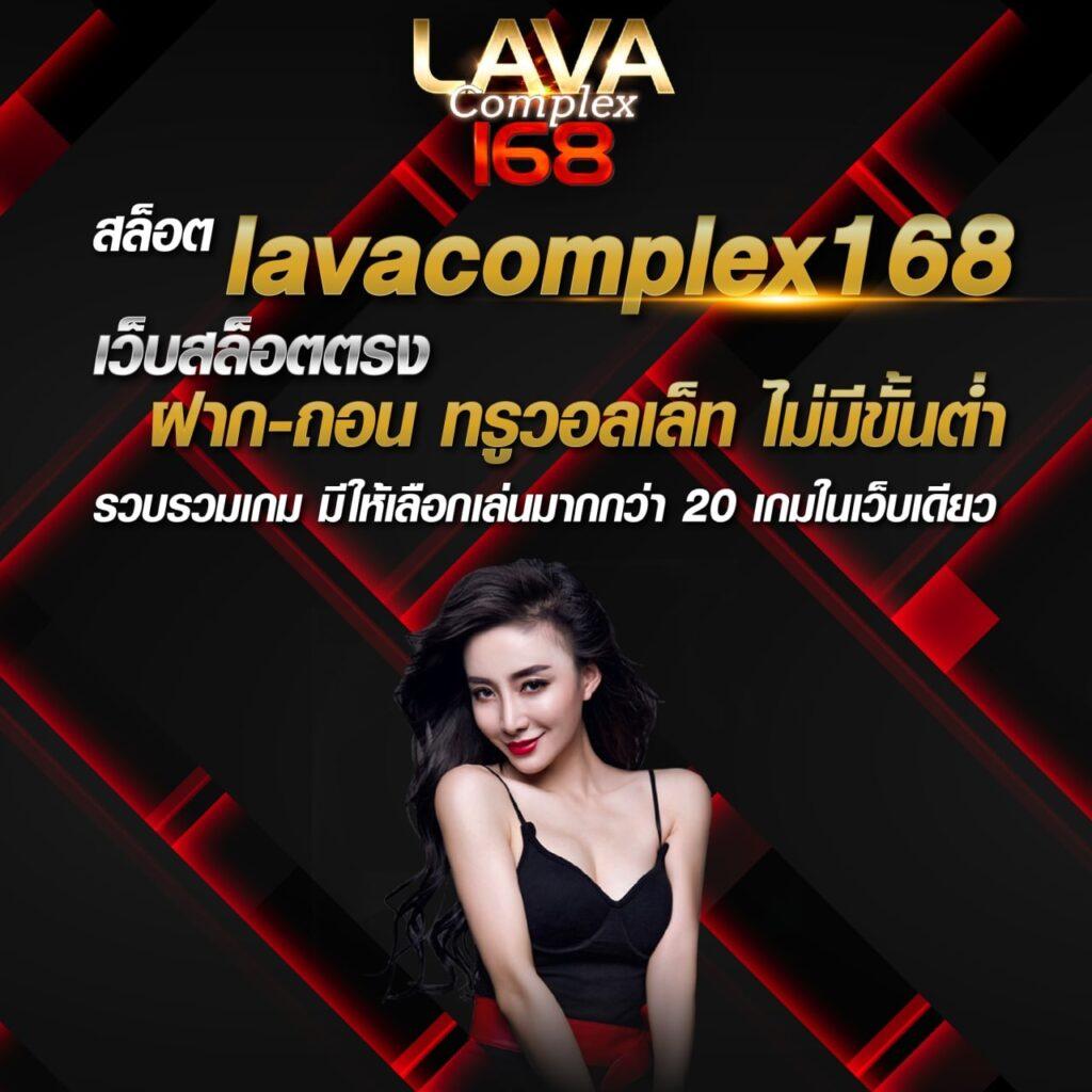 za88 เว็บตรง สล็อต ฝากถอนออโต้ ไม่ผ่านเอเย่นต์ 2026