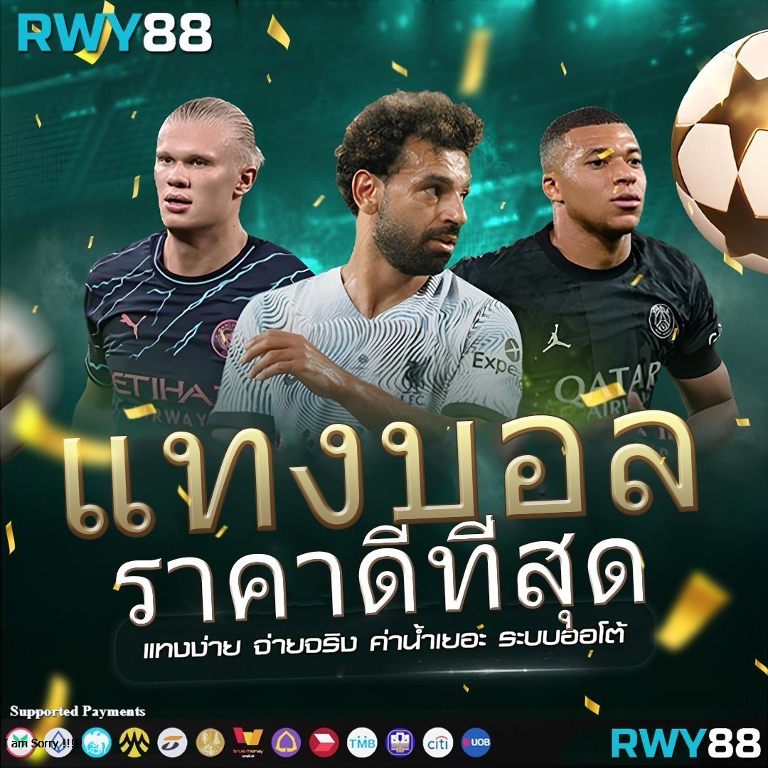 zeed456 wallet เว็บตรง สล็อต ฝากถอนออโต้ ไม่ผ่านเอเย่นต์ 2026
