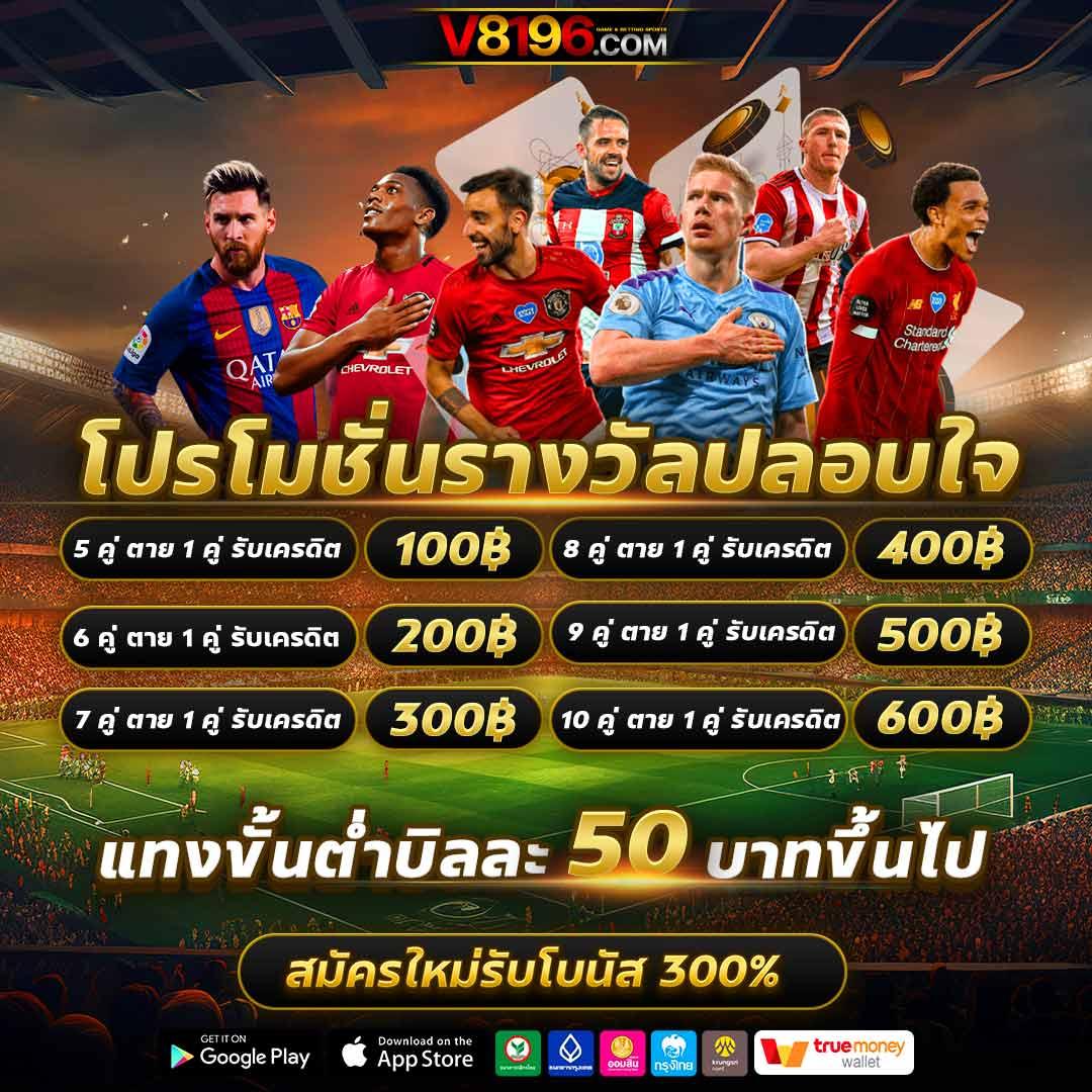zeegame เว็บตรง สล็อต ฝากถอนออโต้ ไม่ผ่านเอเย่นต์ 2026