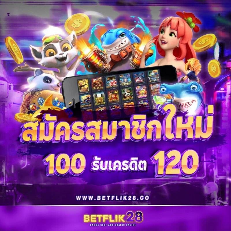 zeus789 เว็บตรง สล็อต ฝากถอนออโต้ ไม่ผ่านเอเย่นต์ 2026