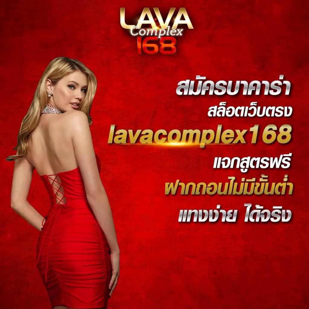 ของแทร่1688 เว็บตรง สล็อต ฝากถอนออโต้ ไม่ผ่านเอเย่นต์ 2026