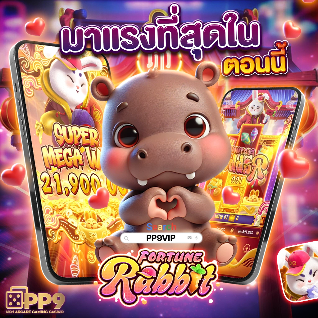 คูลฟีเวอร์ เว็บตรง สล็อต ฝากถอนออโต้ ไม่ผ่านเอเย่นต์ 2026