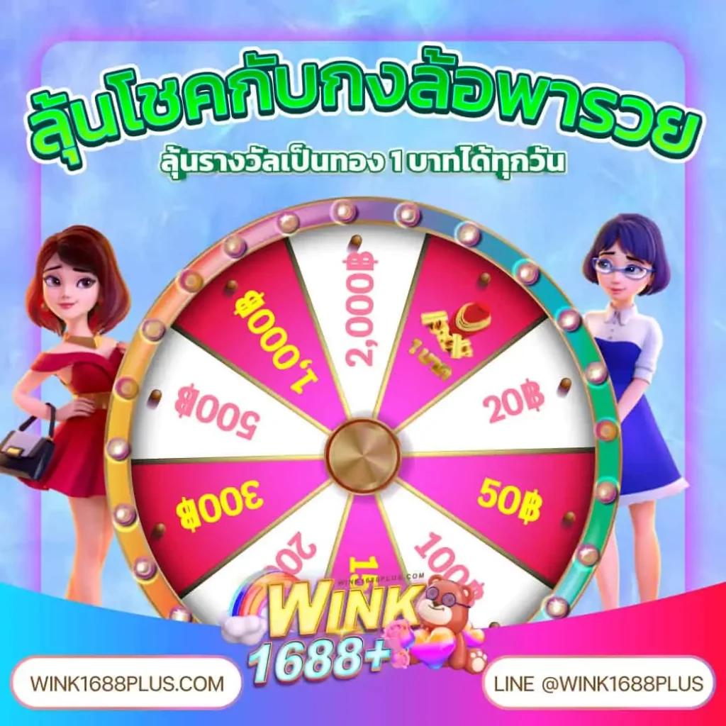 ซุปเปอร์สล็อต เว็บตรง สล็อต ฝากถอนออโต้ ไม่ผ่านเอเย่นต์ 2026
