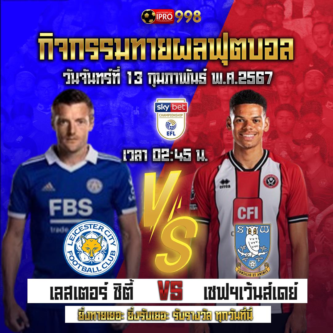 ถอนชัวร์168 เว็บตรง สล็อต ฝากถอนออโต้ ไม่ผ่านเอเย่นต์ 2026