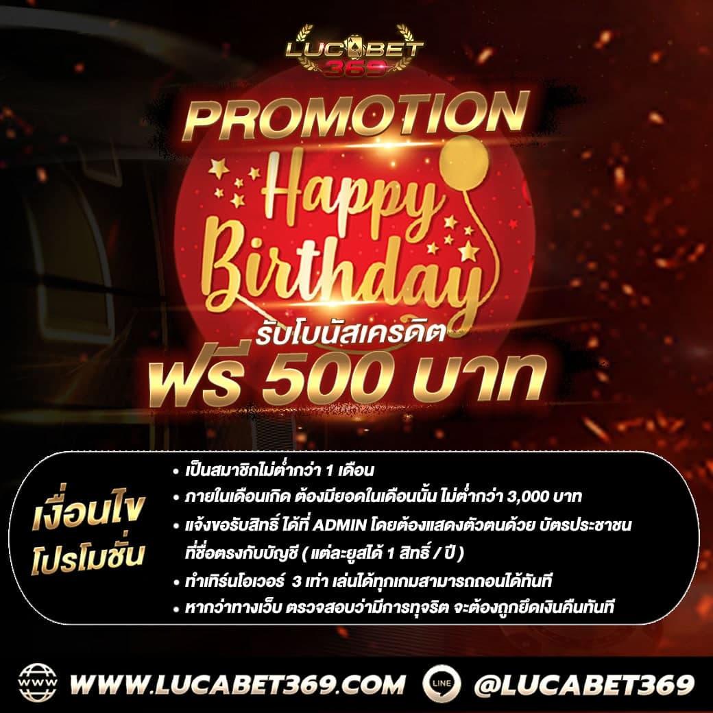 ทดลองเล่นสล็อต pg ไม่เด้ง เว็บตรง สล็อต ฝากถอนออโต้ ไม่ผ่านเอเย่นต์ 2026