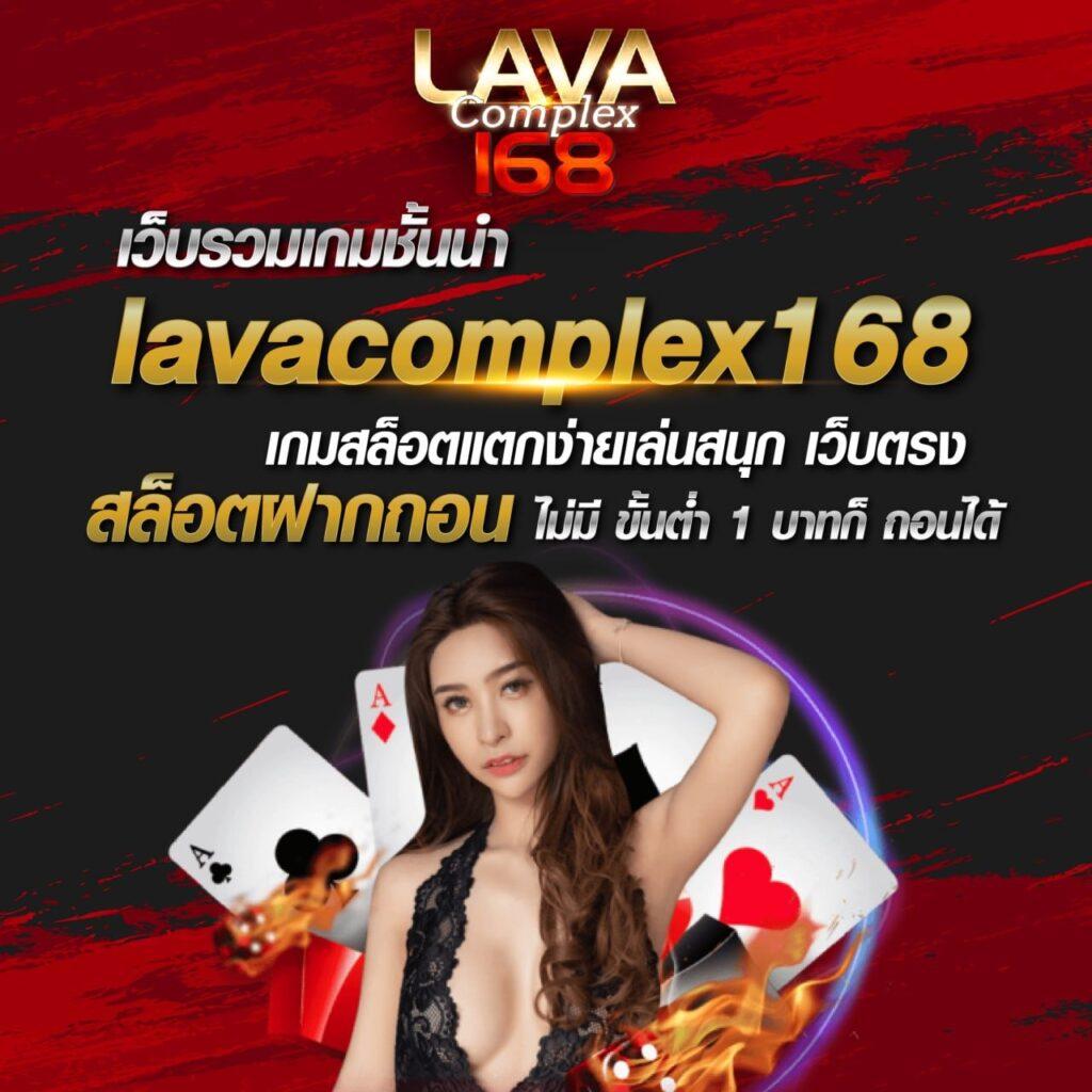 ทดลองเล่นสล็อต pp เว็บตรง สล็อต ฝากถอนออโต้ ไม่ผ่านเอเย่นต์ 2026