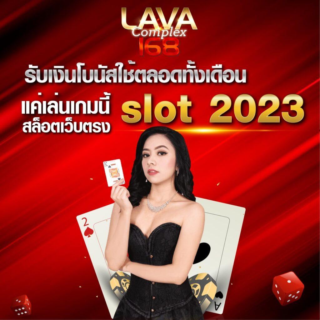 ทดลองเล่นสล็อตฟรี ไม่ สะดุด เว็บตรง สล็อต ฝากถอนออโต้ ไม่ผ่านเอเย่นต์ 2026