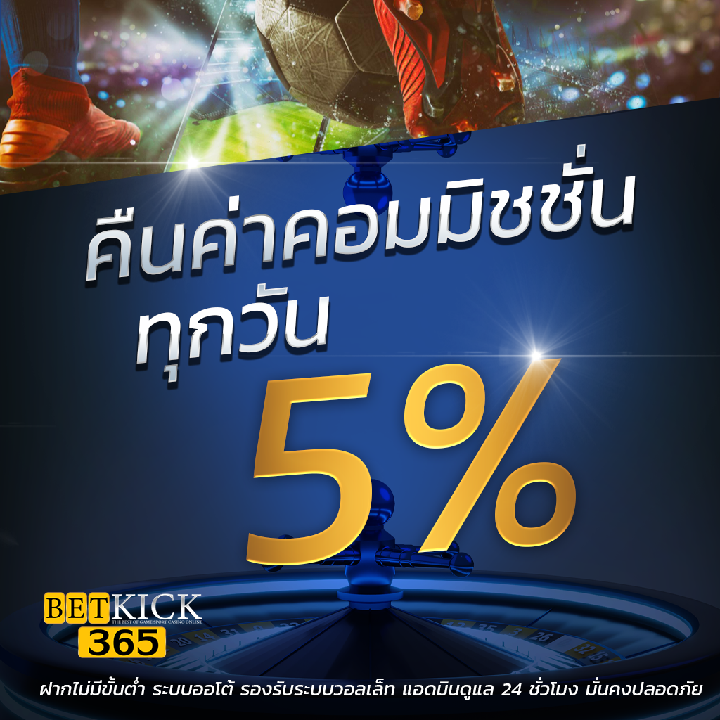 ทางเข้า ufabet168 มือ ถือ เว็บตรง สล็อต ฝากถอนออโต้ ผ่านมือถือ 2026