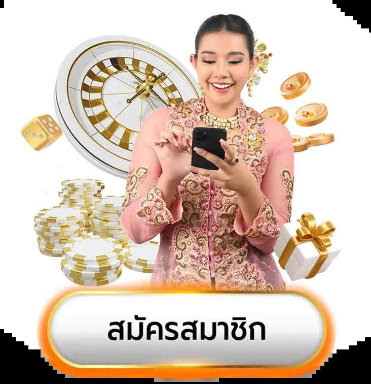 ทางเข้า ufabet มือ ถือ เว็บตรง สล็อต ฝากถอนออโต้ ไม่ผ่านเอเย่นต์ 2026