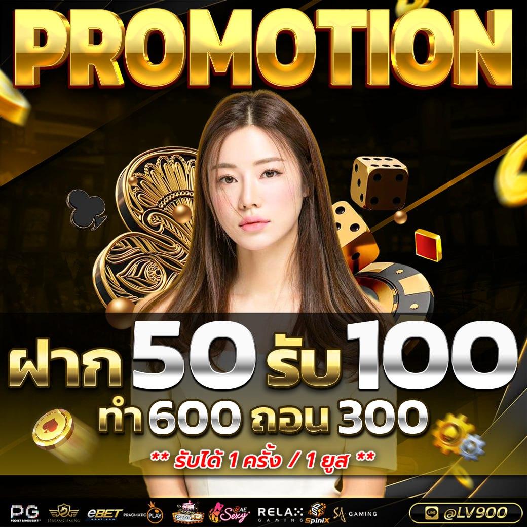 ทางเข้าm98 เว็บตรง สล็อต ฝากถอนออโต้ ไม่ผ่านเอเย่นต์ 2026