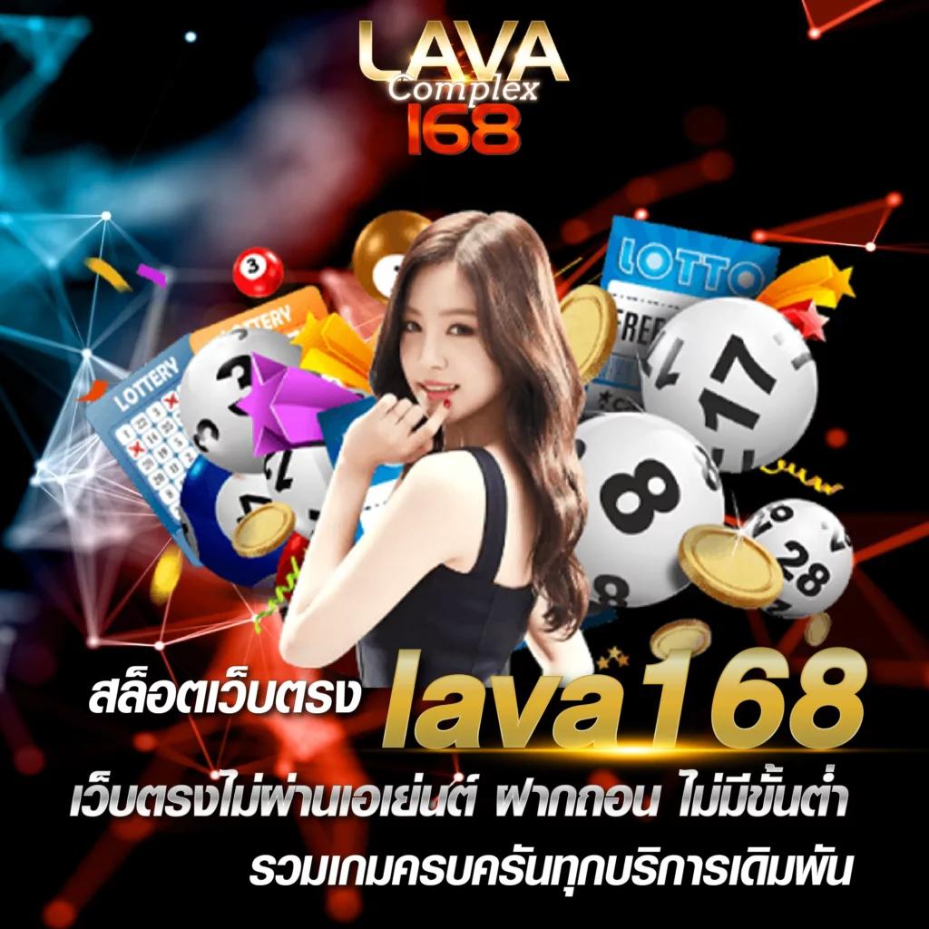 ทีเด็ด เว็บตรง สล็อต ฝากถอนออโต้ ไม่ผ่านเอเย่นต์ 2026