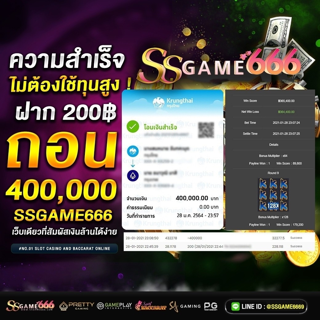 นาซ่า168 เว็บตรง สล็อต ฝากถอนออโต้ ไม่ผ่านเอเย่นต์ 2026