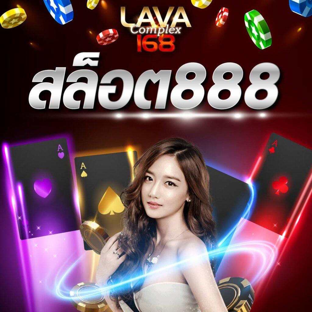 นาซ่า24 เว็บตรง สล็อต ฝากถอนออโต้ ไม่ผ่านเอเย่นต์ 2026