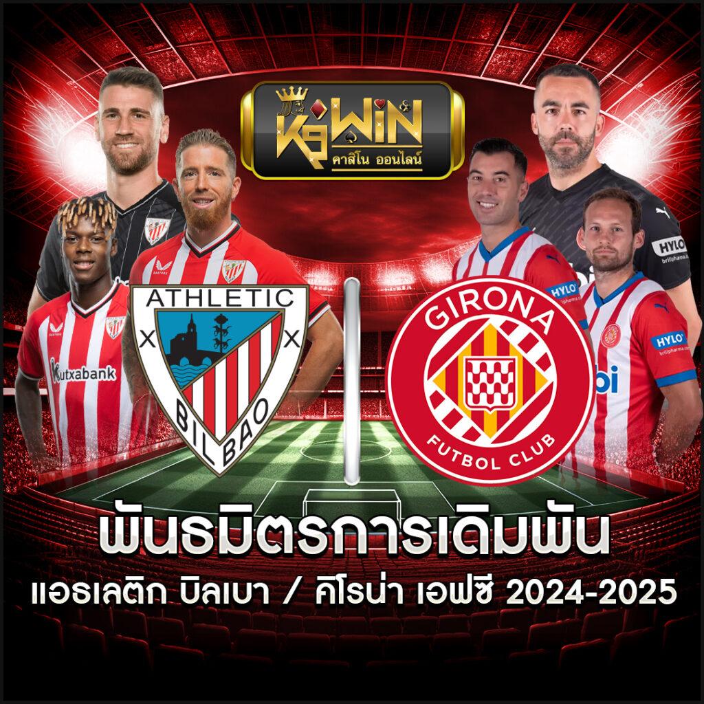 ปั่นสล็อต เว็บตรง สล็อต ฝากถอนออโต้ ไม่ผ่านเอเย่นต์ 2026