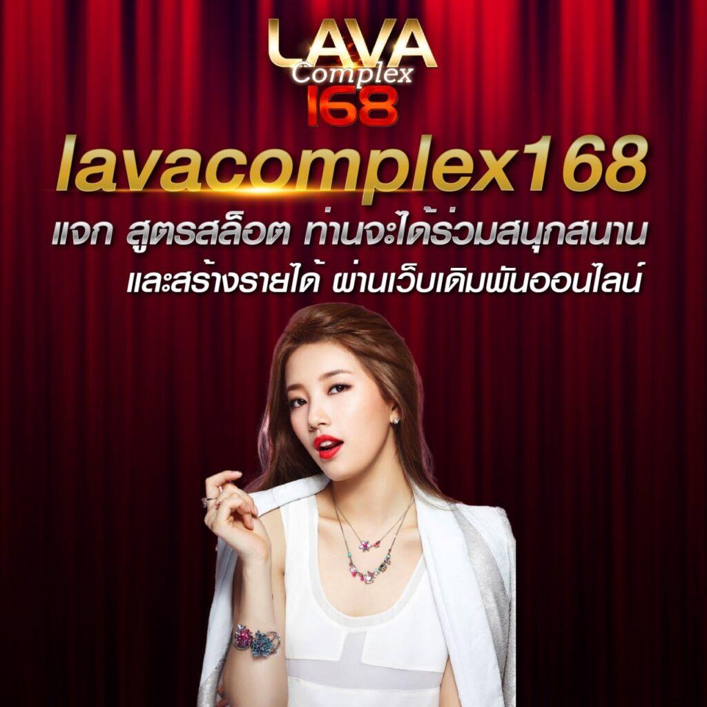 ผลลาวพัฒนา เว็บตรง สล็อต ฝากถอนออโต้ ไม่ผ่านเอเย่นต์ 2026