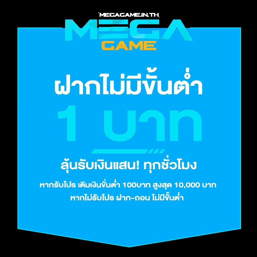ผลฮานอยปกติ เว็บตรง สล็อต ฝากถอนออโต้ ไม่ผ่านเอเย่นต์ 2026