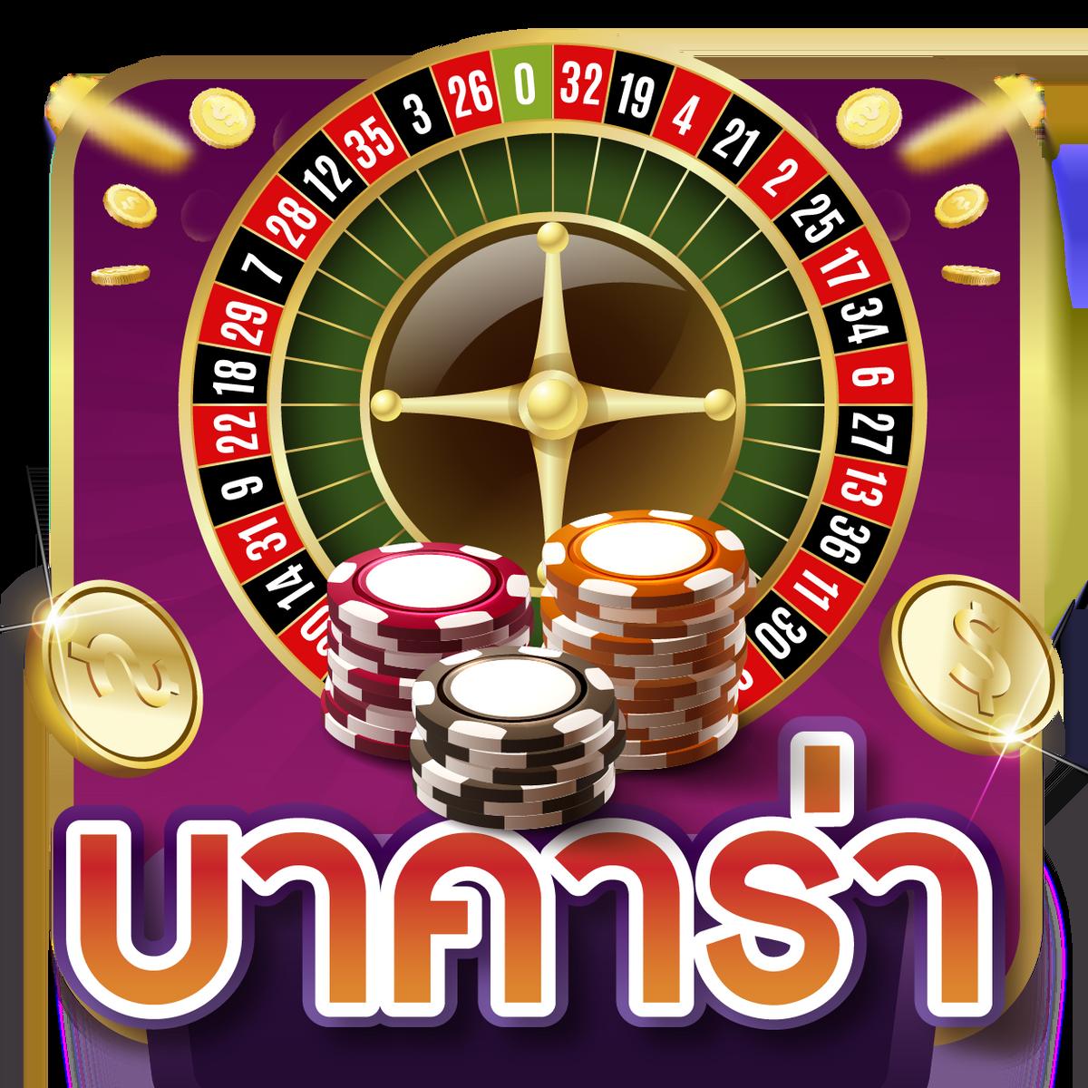 พักยก168 เว็บตรง สล็อต ฝากถอนออโต้ ไม่ผ่านเอเย่นต์ 2026