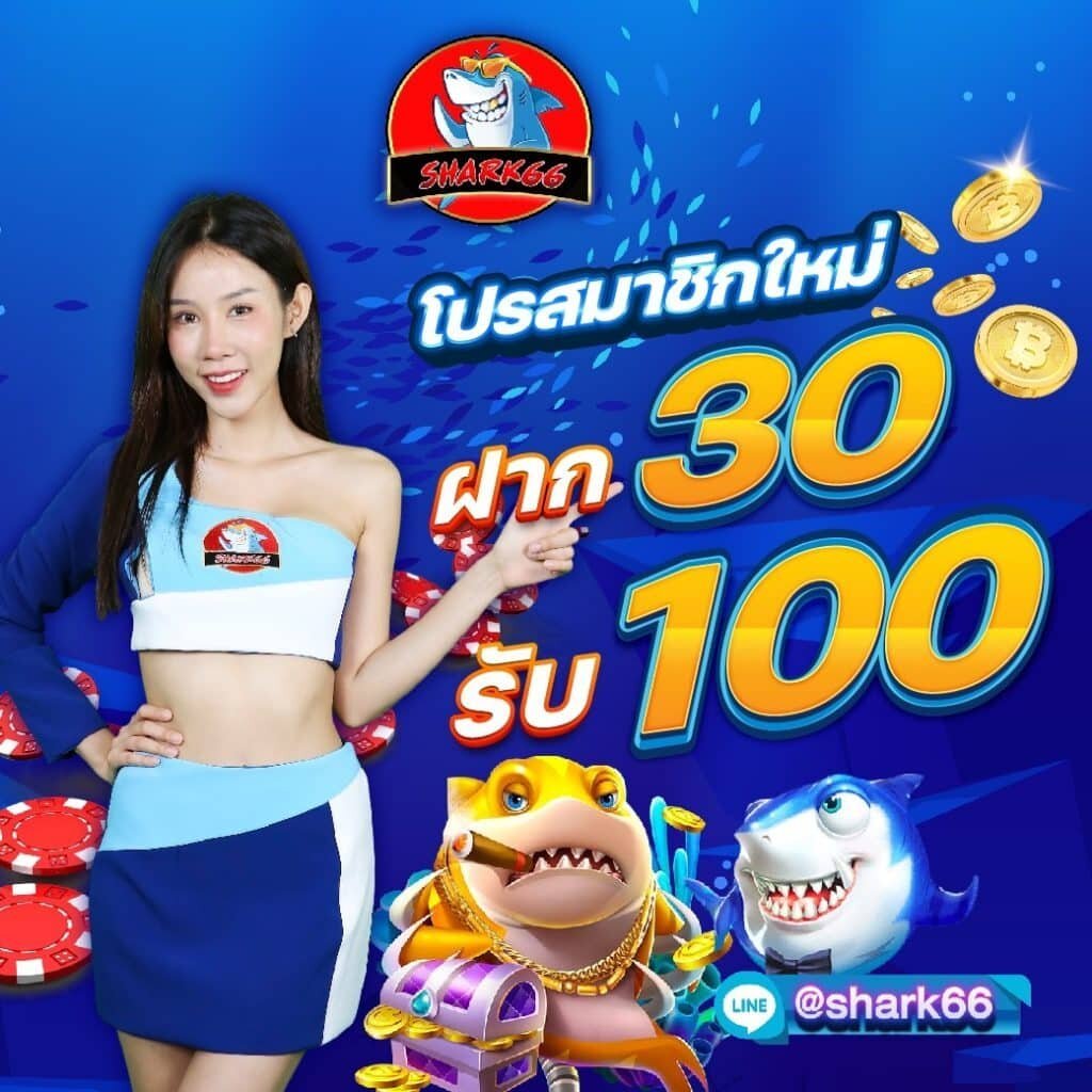 มังกรฟ้า เว็บตรง สล็อต ฝากถอนออโต้ ไม่ผ่านเอเย่นต์ 2026