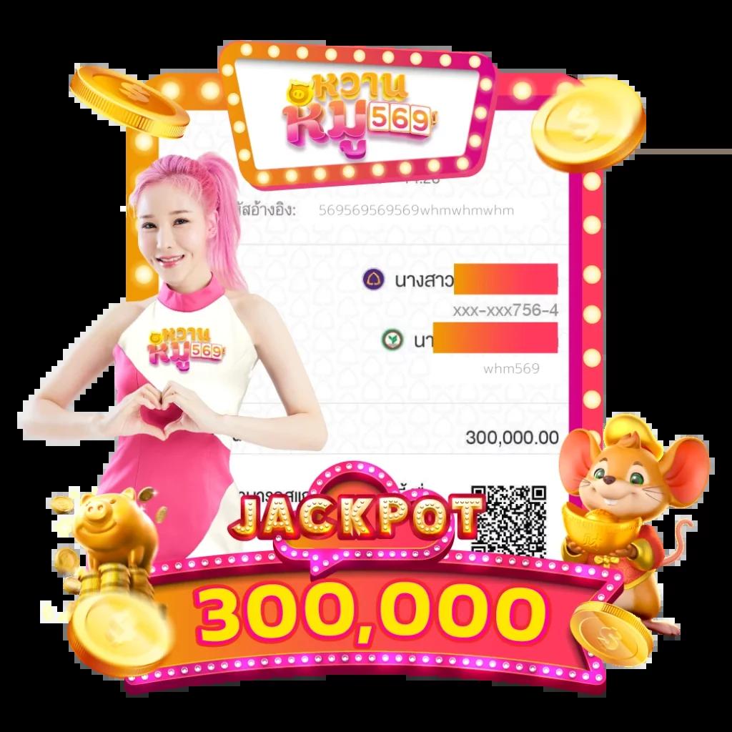ยูฟ่าเบท เว็บตรง สล็อต ฝากถอนออโต้ ไม่ผ่านเอเย่นต์ 2026
