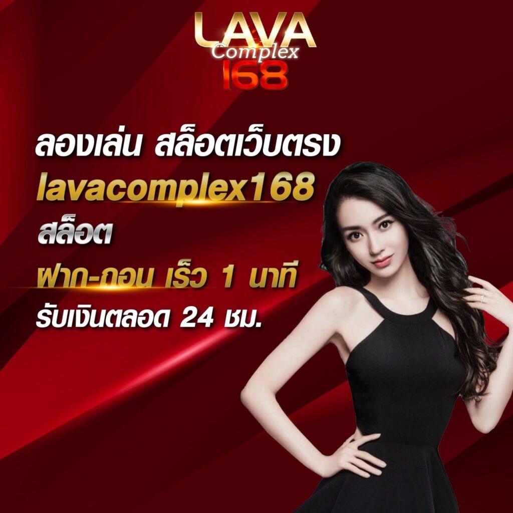 ลงทะเบียน m98 เว็บตรง สล็อต ฝากถอนออโต้ ไม่ผ่านเอเย่นต์ 2026