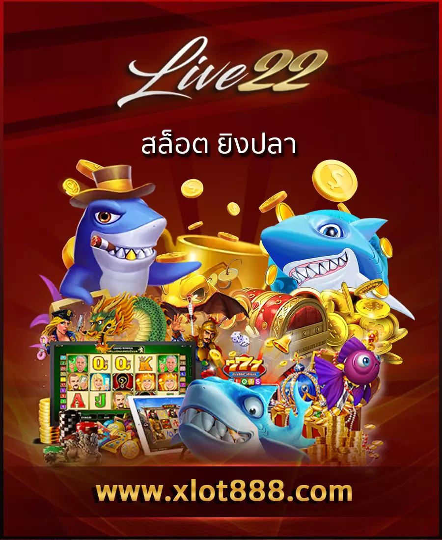 ลอตเตอรี่พลัส เว็บตรง สล็อต ฝากถอนออโต้ ไม่ผ่านเอเย่นต์ 2026