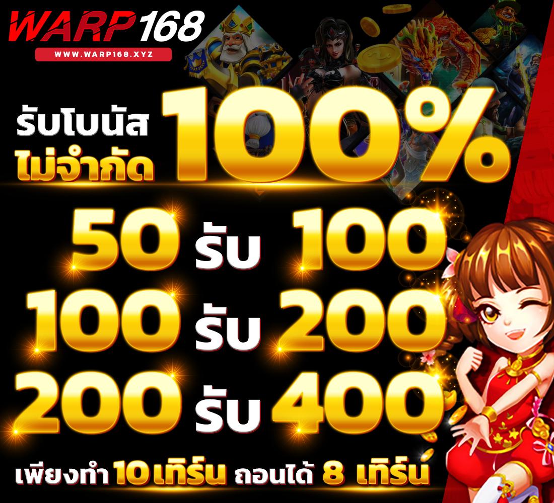 สถิติหวยฮานอย เว็บตรง สล็อต ฝากถอนออโต้ ไม่ผ่านเอเย่นต์ 2026