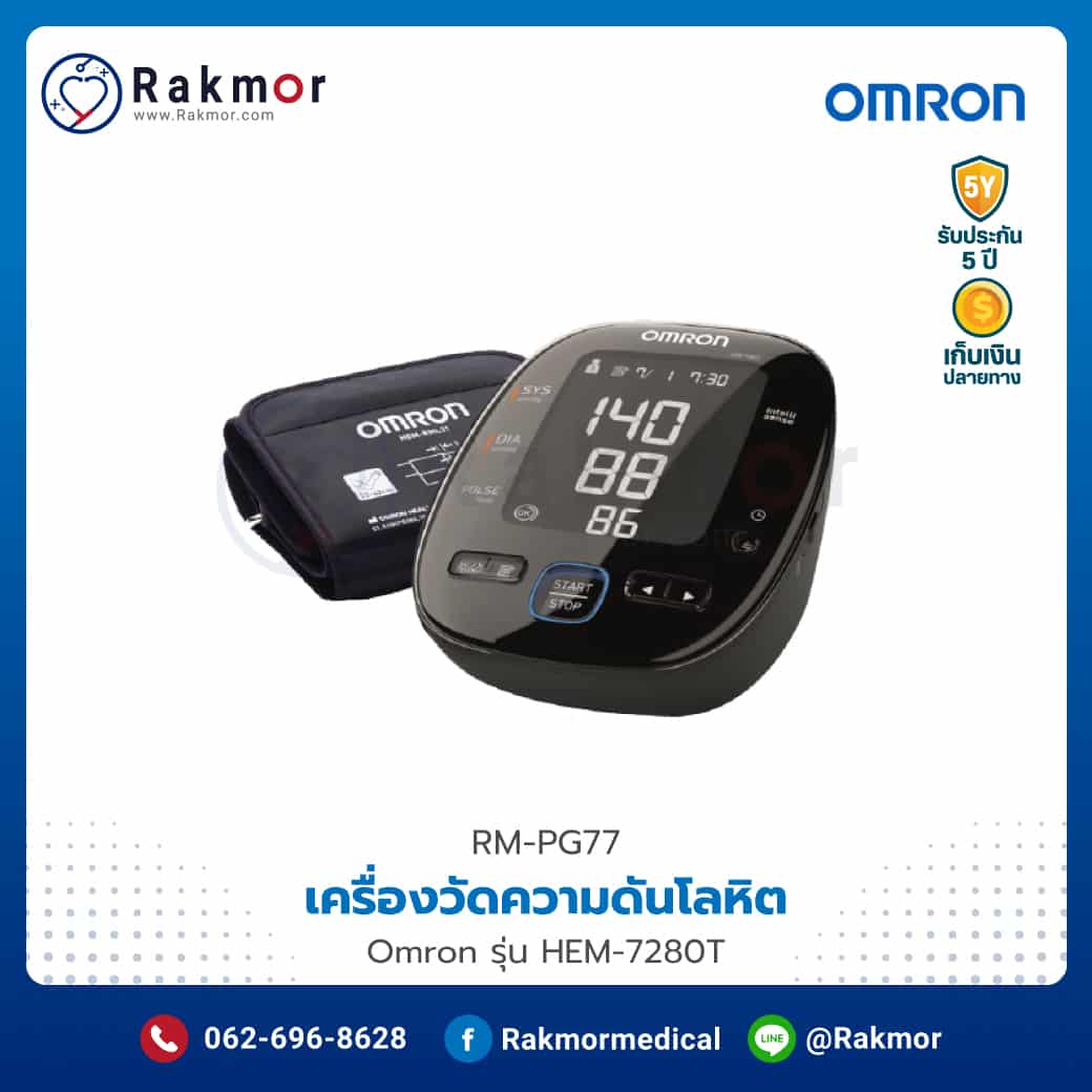 สบาย168 เว็บตรง สล็อต ฝากถอนออโต้ไม่ผ่านเอเย่นต์ 2026