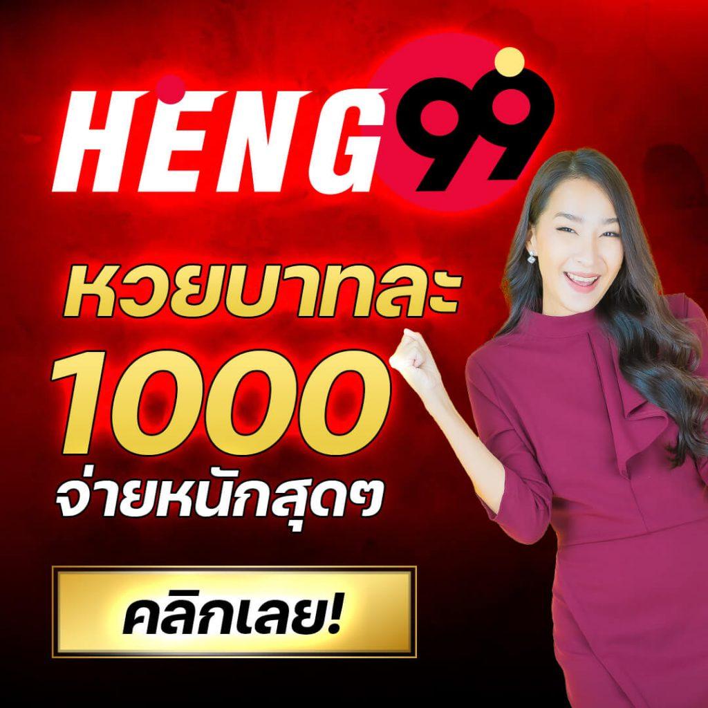 สล็อต1234 เว็บตรง สล็อต ฝากถอนออโต้ ไม่ผ่านเอเย่นต์ 2026