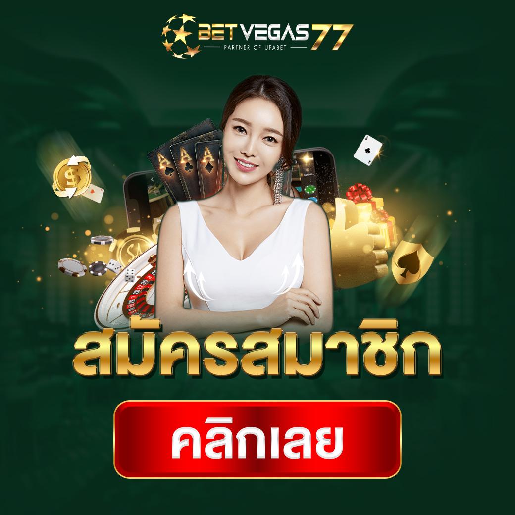 สล็อต168 เว็บตรง สล็อต ฝากถอนออโต้ 2026