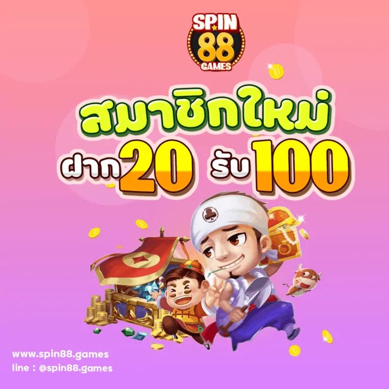 สล็อต789 เว็บตรง สล็อต ฝากถอนออโต้ ไม่ผ่านเอเย่นต์ 2026