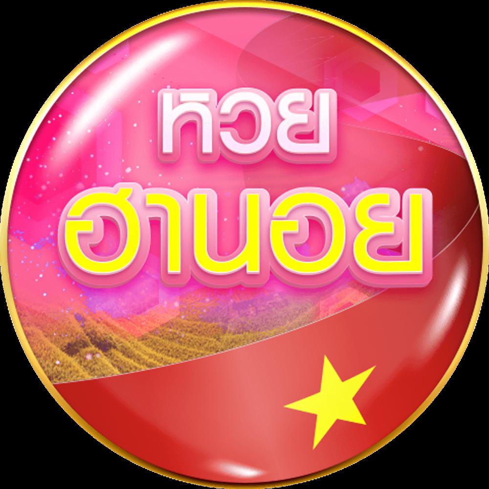 สล็อต99 เว็บตรง สล็อต ฝากถอนออโต้ 2026