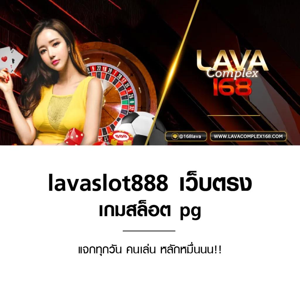 สล็อต 168 เว็บตรง สล็อต ฝากถอนออโต้ ไม่ผ่านเอเย่นต์ 2026