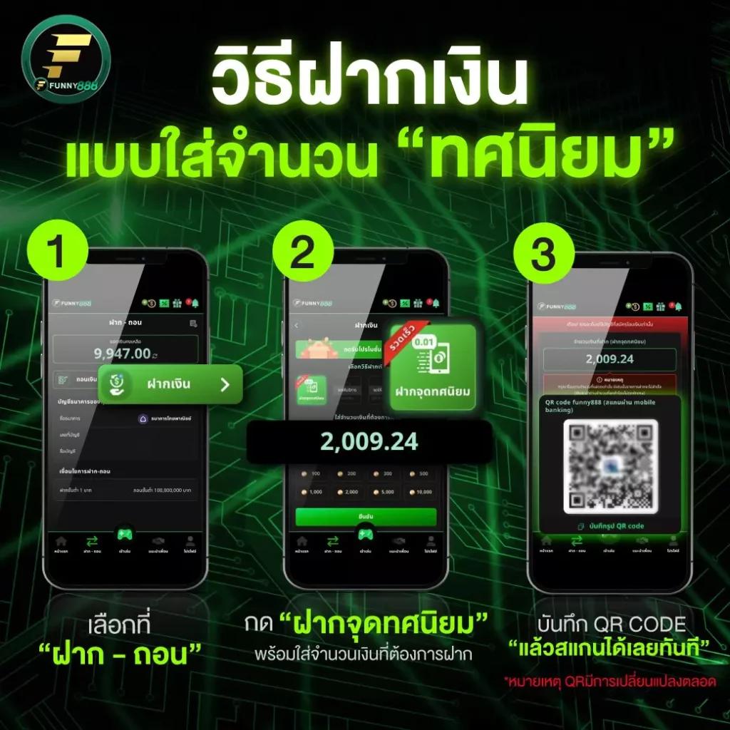 สล็อต 666 เว็บตรง สล็อต ฝากถอนออโต้ ไม่ผ่านเอเย่นต์ 2026